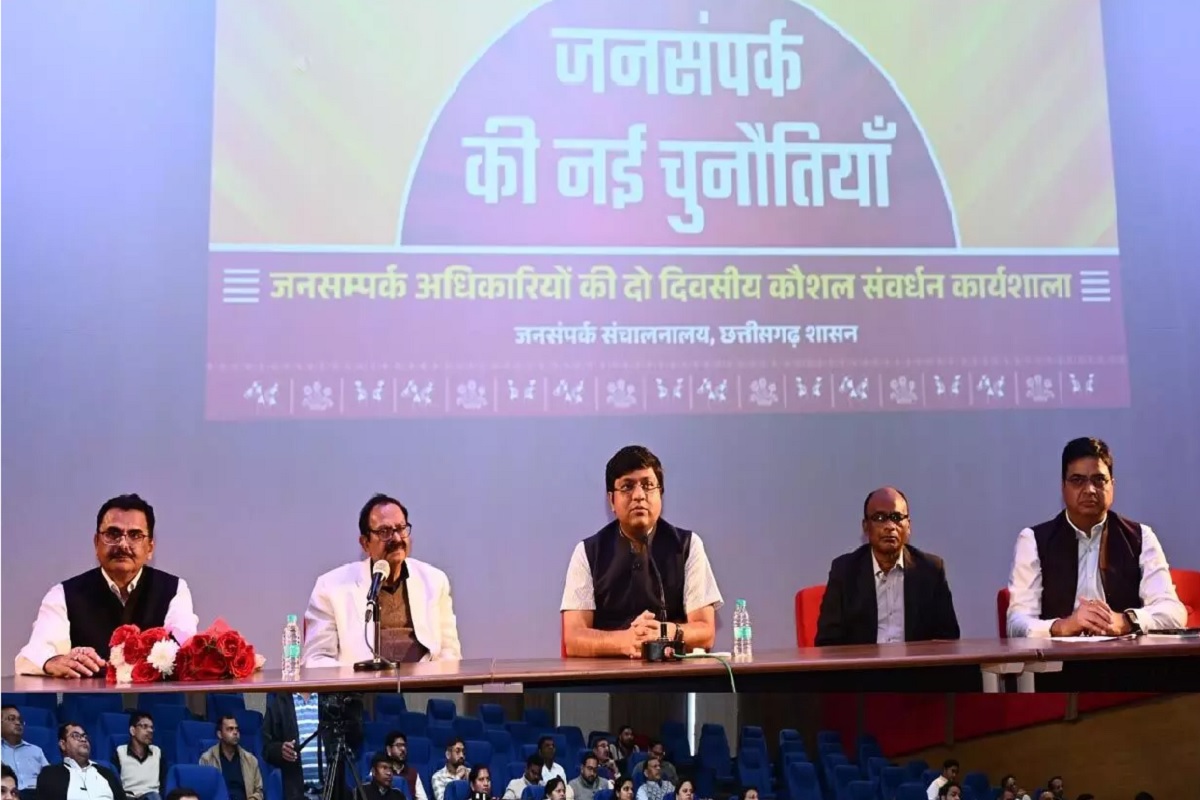 मीडिया के सभी माध्यमों का प्रयोग कर जनसंपर्क अधिकारी अपने कार्य को बना सकते हैं प्रभावशाली: आयुक्त डॉ. रवि मित्तल*