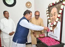 मुख्यमंत्री विष्णु देव साय ने स्वर्गीय श्याम सुन्दर अग्रवाल को दी श्रद्धांजलि