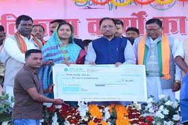 सूरजपुर जिले को दी 172.51 करोड़ रुपये के विकास कार्यों की सौगात,नगर पंचायत भटगांव के विकास के लिए एक करोड़ रुपए की घोषणा