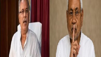 CG Politics: पूर्व सीएम भूपेश बघेल ने बिहार के मुख्यमंत्री पर साधा निशाना, कहा – मोदी और शाह की चाल में फंस गए नितीश