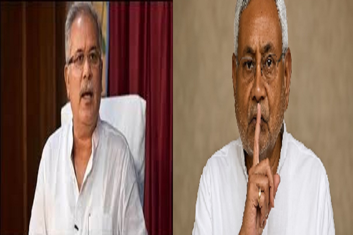 CG Politics: पूर्व सीएम भूपेश बघेल ने बिहार के मुख्यमंत्री पर साधा निशाना, कहा – मोदी और शाह की चाल में फंस गए नितीश